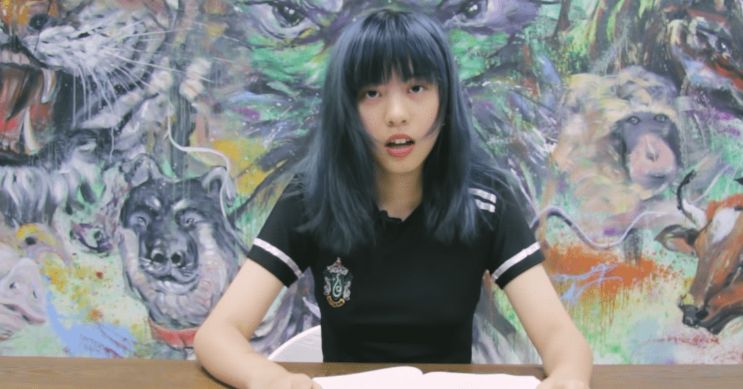 兴奋的文学青龙季 读《树枝的疏忽》顾城 -[安吉拉]