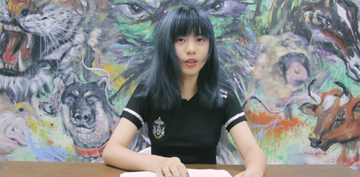 兴奋的文学青龙季 读《树枝的疏忽》顾城 -[安吉拉]