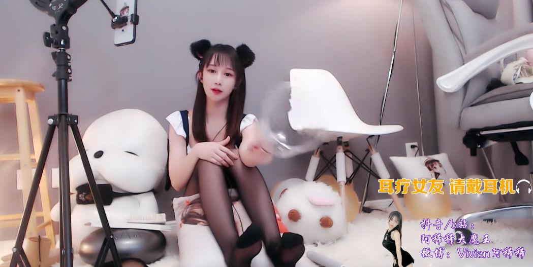 虎牙主播阿稀稀大魔王直播视频ASMR小裙子-[阿稀稀大魔王]