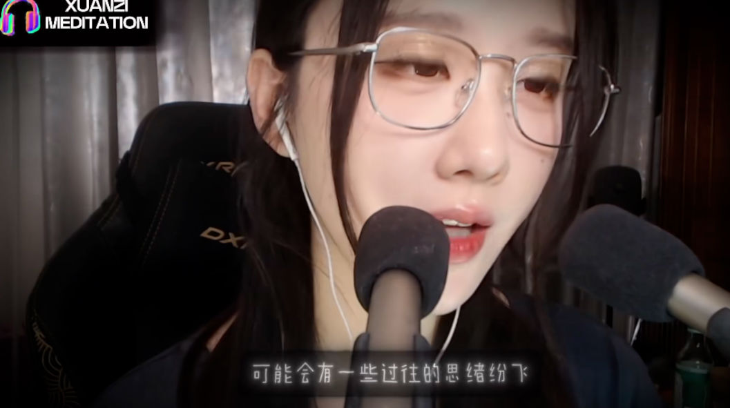 主播轩子巨2兔黑色套装切片- 轩子巨2兔[5小时分钟]