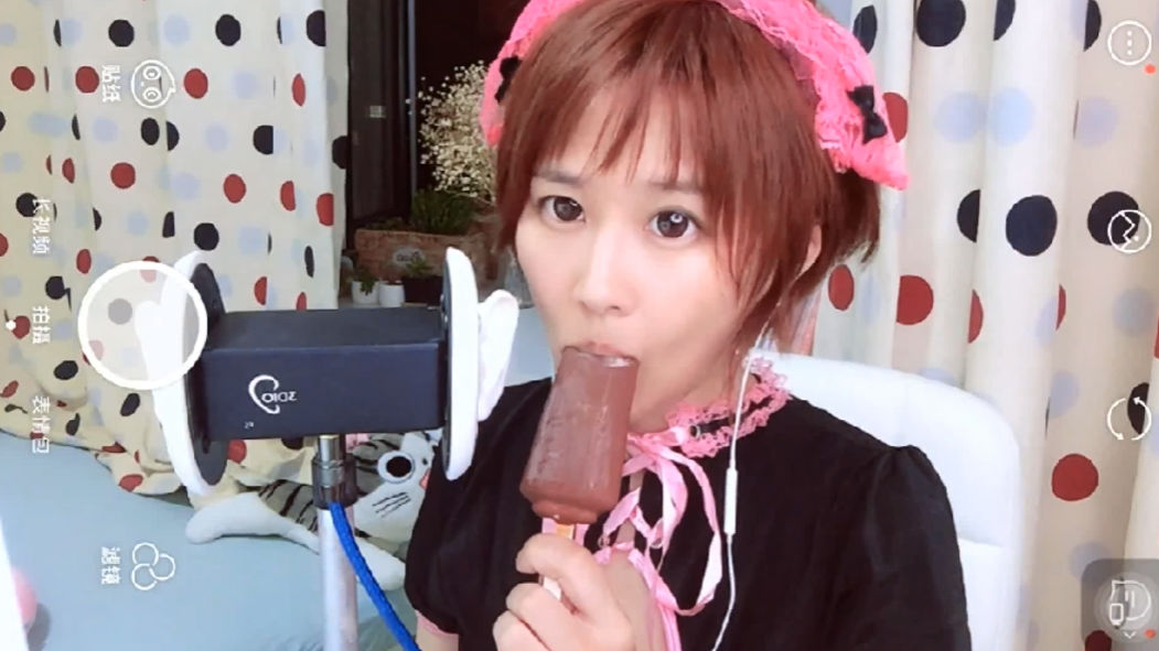 斗鱼菇菇/啊懒姑娘吃冰棒asmr视频3-[菇菇/啊懒姑娘
