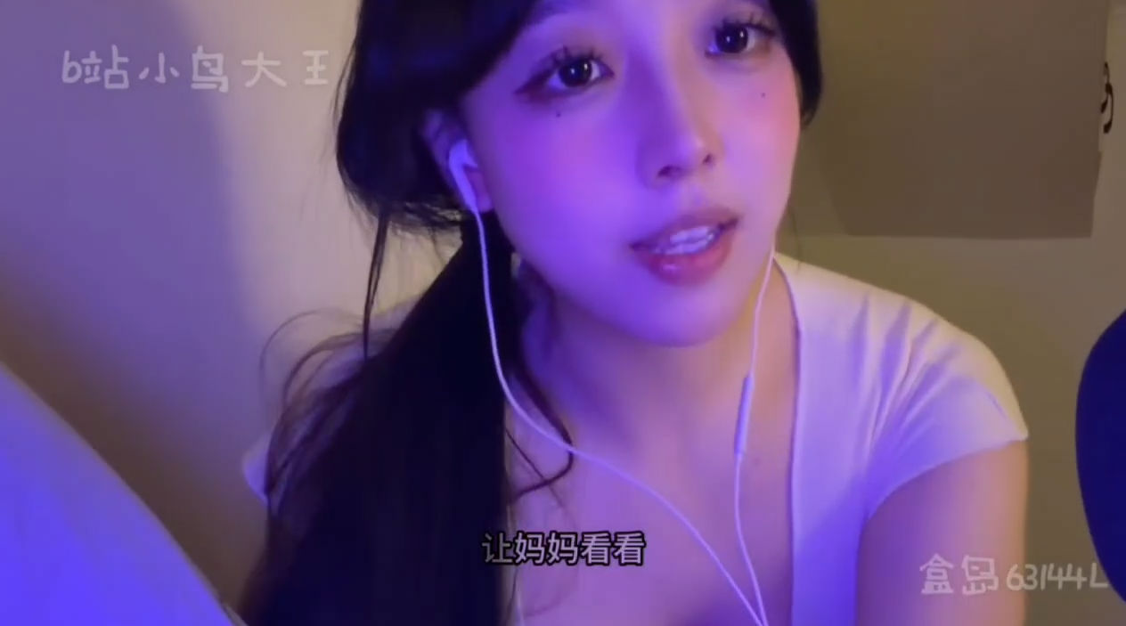 小鸟大王盒岛会限妈妈的温柔哄睡-[10分钟]