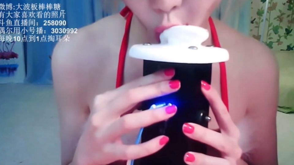 虎牙主播朵朵-果酱舔耳视频2-[朵朵]
