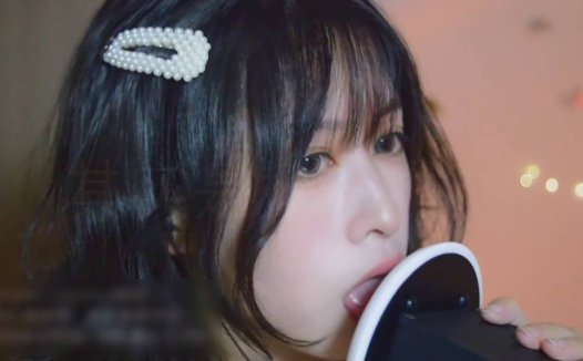 其实是椰子啦 价值140元舰长vip福利v239-[其实是椰子啦][336M/25分钟]