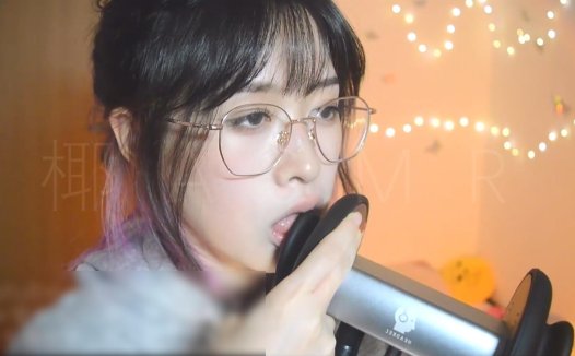 其实是椰子啦 价值140元舰长vip福利v269-[其实是椰子啦][332M/25分钟]