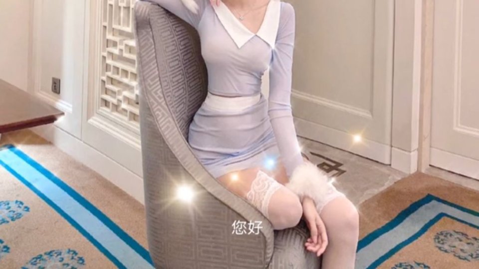 姐弟系列4,过年白丝姐姐终于回来了-[jok][14分钟]