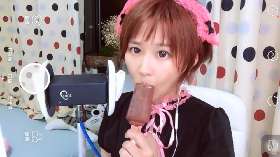斗鱼菇菇/啊懒姑娘吃冰棒asmr视频3-[菇菇/啊懒姑娘