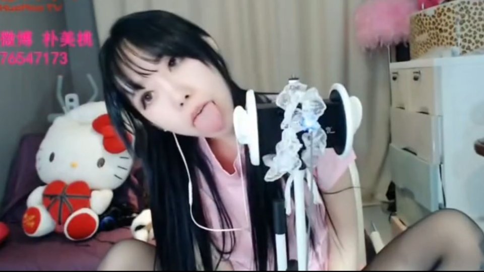 猫仙儿黑丝套装舔耳小剧场-[14分钟]