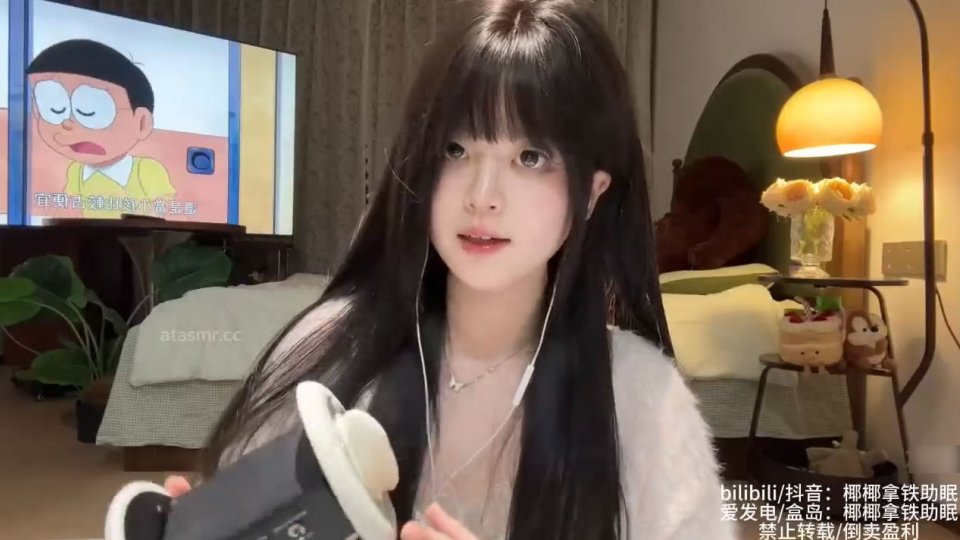 椰椰拿铁助眠盒岛会限长发淑女舔耳-[15分钟]