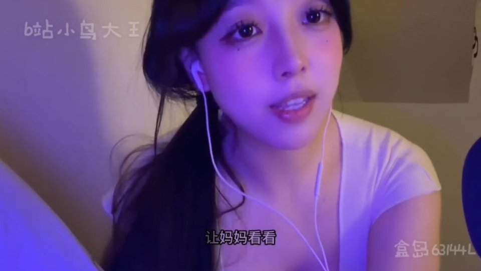小鸟大王盒岛会限妈妈的温柔哄睡-[10分钟]