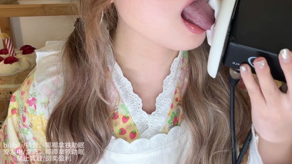 椰椰拿铁盒岛付费耳朵朝外的舔耳-[17分钟]